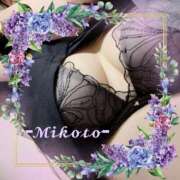 ヒメ日記 2025/08/01 19:26 投稿 みこと 熟女家 豊中蛍池店