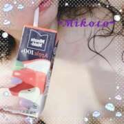 ヒメ日記 2025/08/09 16:41 投稿 みこと 熟女家 豊中蛍池店