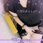 ヒメ日記 2025/08/13 18:04 投稿 みこと 熟女家 豊中蛍池店