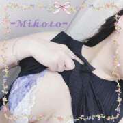 ヒメ日記 2025/08/27 17:02 投稿 みこと 熟女家 豊中蛍池店