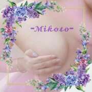 ヒメ日記 2025/09/14 17:28 投稿 みこと 熟女家 豊中蛍池店