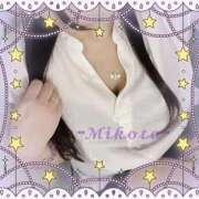 ヒメ日記 2025/09/29 13:13 投稿 みこと 熟女家 豊中蛍池店