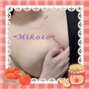 ヒメ日記 2025/10/25 18:32 投稿 みこと 熟女家 豊中蛍池店