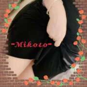 ヒメ日記 2025/10/28 18:03 投稿 みこと 熟女家 豊中蛍池店