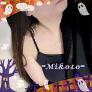 ヒメ日記 2025/10/31 19:31 投稿 みこと 熟女家 豊中蛍池店