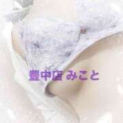ヒメ日記 2025/11/03 23:56 投稿 みこと 熟女家 豊中蛍池店