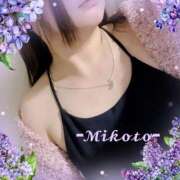 ヒメ日記 2025/11/18 11:45 投稿 みこと 熟女家 豊中蛍池店