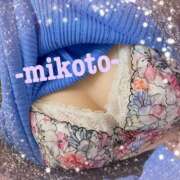 みこと 🐹🍫🐾໊ 熟女家 豊中蛍池店