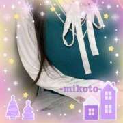 ヒメ日記 2025/12/20 16:27 投稿 みこと 熟女家 豊中蛍池店