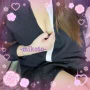 みこと 🦁( Ꙭ)‼︎‎🤍 熟女家 豊中蛍池店