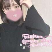 ヒメ日記 2025/01/18 11:53 投稿 もえ ピーチガール