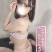 ヒメ日記 2025/02/14 09:00 投稿 もえ ピーチガール