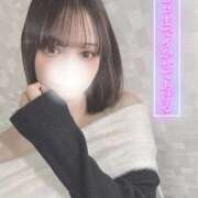 ヒメ日記 2025/02/15 09:01 投稿 もえ ピーチガール