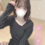 ヒメ日記 2025/02/18 14:31 投稿 もえ ピーチガール