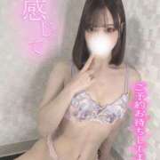 ヒメ日記 2025/03/04 09:01 投稿 もえ ピーチガール