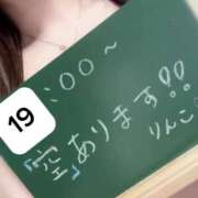 ヒメ日記 2025/01/25 19:02 投稿 りんこ E+アイドルスクール品川店