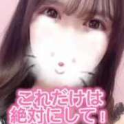 ヒメ日記 2025/02/26 21:18 投稿 りんこ E+アイドルスクール品川店