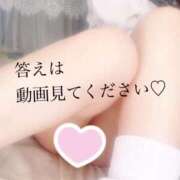 ヒメ日記 2025/03/08 12:03 投稿 りんこ E+アイドルスクール品川店