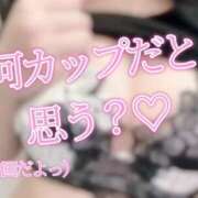 ヒメ日記 2025/05/13 17:02 投稿 りんこ E+アイドルスクール品川店