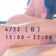 ヒメ日記 2025/06/17 12:04 投稿 りんこ E+アイドルスクール品川店