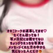 ヒメ日記 2025/06/17 21:02 投稿 りんこ E+アイドルスクール品川店