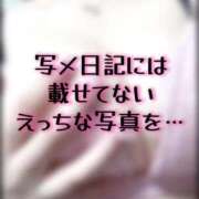 ヒメ日記 2025/06/20 20:47 投稿 りんこ E+アイドルスクール品川店