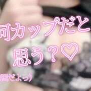 ヒメ日記 2025/08/30 17:21 投稿 りんこ E+アイドルスクール品川店