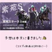 ヒメ日記 2025/09/06 07:02 投稿 りんこ E+アイドルスクール品川店