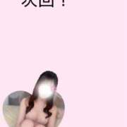 ヒメ日記 2025/09/14 15:42 投稿 りんこ E+アイドルスクール品川店