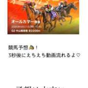ヒメ日記 2025/09/20 20:32 投稿 りんこ E+アイドルスクール品川店