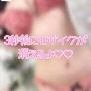 ヒメ日記 2025/09/27 14:03 投稿 りんこ E+アイドルスクール品川店