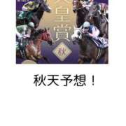 ヒメ日記 2025/11/01 21:32 投稿 りんこ E+アイドルスクール品川店