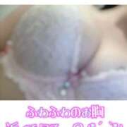 ヒメ日記 2025/11/03 21:22 投稿 りんこ E+アイドルスクール品川店