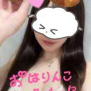 ヒメ日記 2025/11/12 06:32 投稿 りんこ E+アイドルスクール品川店