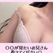 ヒメ日記 2025/11/27 21:52 投稿 りんこ E+アイドルスクール品川店