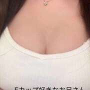 ヒメ日記 2025/12/14 13:42 投稿 りんこ E+アイドルスクール品川店