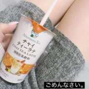 ヒメ日記 2026/02/10 11:09 投稿 りんこ E+アイドルスクール品川店