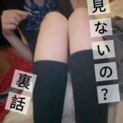 ヒメ日記 2026/02/23 09:20 投稿 りんこ E+アイドルスクール品川店