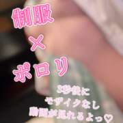 ヒメ日記 2026/02/23 22:39 投稿 りんこ E+アイドルスクール品川店