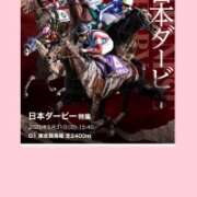 ヒメ日記 2026/05/30 19:48 投稿 りんこ E+アイドルスクール品川店