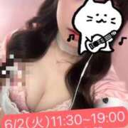 ヒメ日記 2026/06/01 17:20 投稿 りんこ E+アイドルスクール品川店