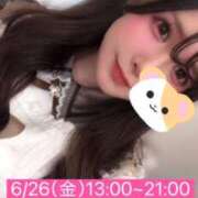 りんこ 💕会える日です！💕 E+アイドルスクール品川店