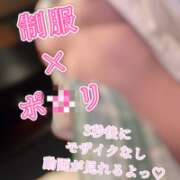 ヒメ日記 2026/06/27 22:39 投稿 りんこ E+アイドルスクール品川店