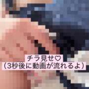 ヒメ日記 2026/07/03 13:12 投稿 りんこ E+アイドルスクール品川店