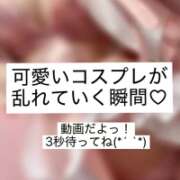 ヒメ日記 2026/07/23 14:17 投稿 りんこ E+アイドルスクール品川店