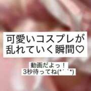 ヒメ日記 2026/07/23 14:20 投稿 りんこ E+アイドルスクール品川店