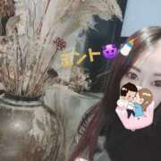 ヒメ日記 2025/01/17 15:59 投稿 みんと 迷宮の人妻 古河・久喜発