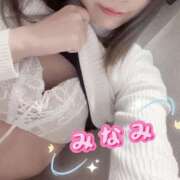 ヒメ日記 2025/01/17 13:46 投稿 みなみ ぷるるん小町梅田店