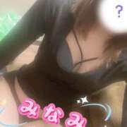 ヒメ日記 2025/01/25 09:14 投稿 みなみ ぷるるん小町梅田店