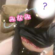 ヒメ日記 2025/01/25 15:11 投稿 みなみ ぷるるん小町梅田店